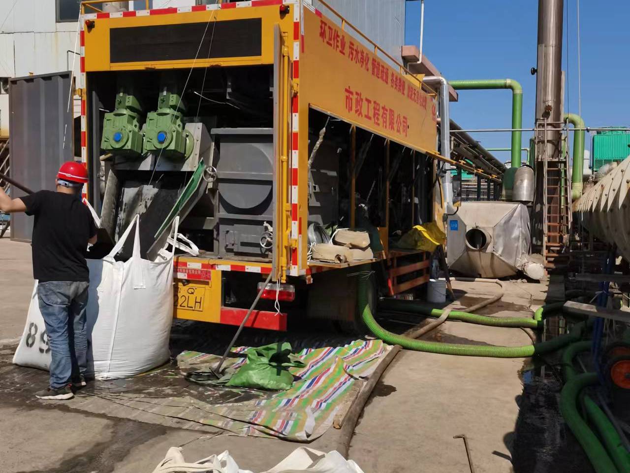 荣县淤泥压干处理