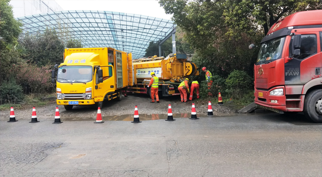 荣县成区雨污水管网“四位一体”检测疏通项目